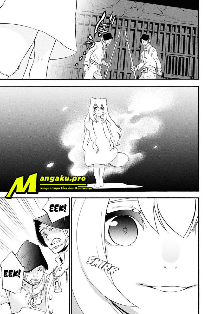 Tate no Yuusha no Nariagari Chapter 66.2 page 3