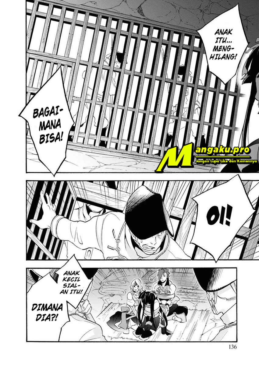 Tate no Yuusha no Nariagari Chapter 66.2 page 4