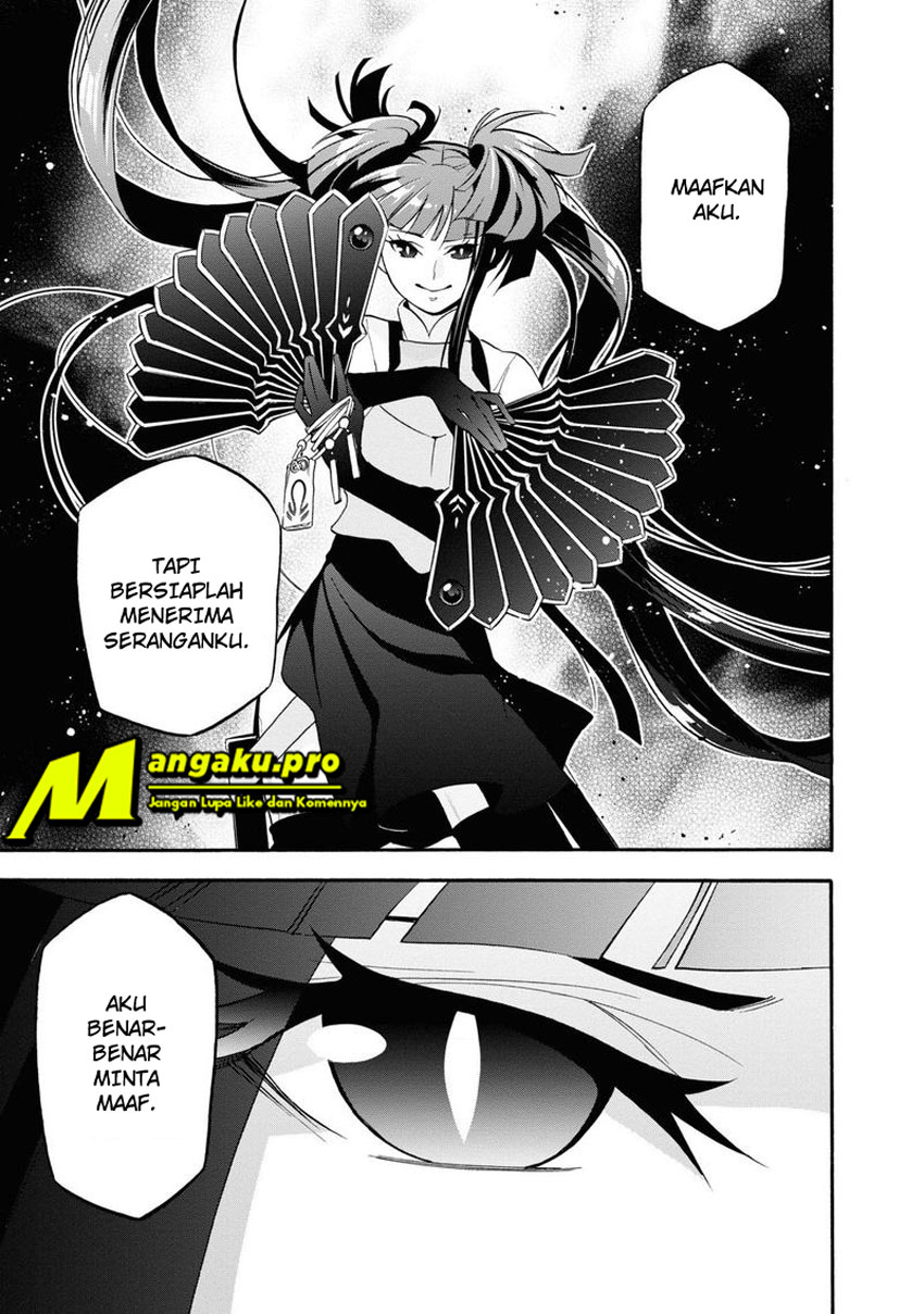 Tate no Yuusha no Nariagari Chapter 66.2 page 7
