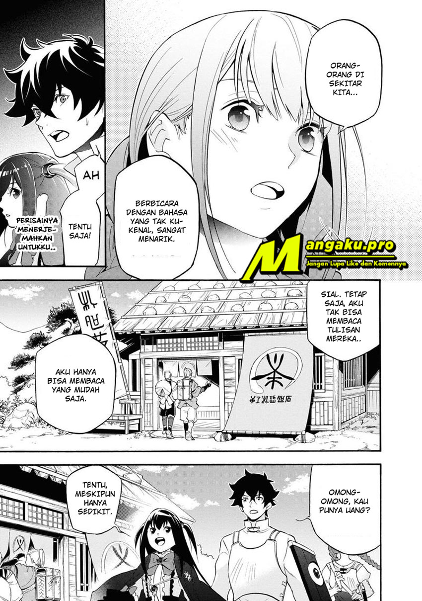 Tate no Yuusha no Nariagari Chapter 66.2 page 15