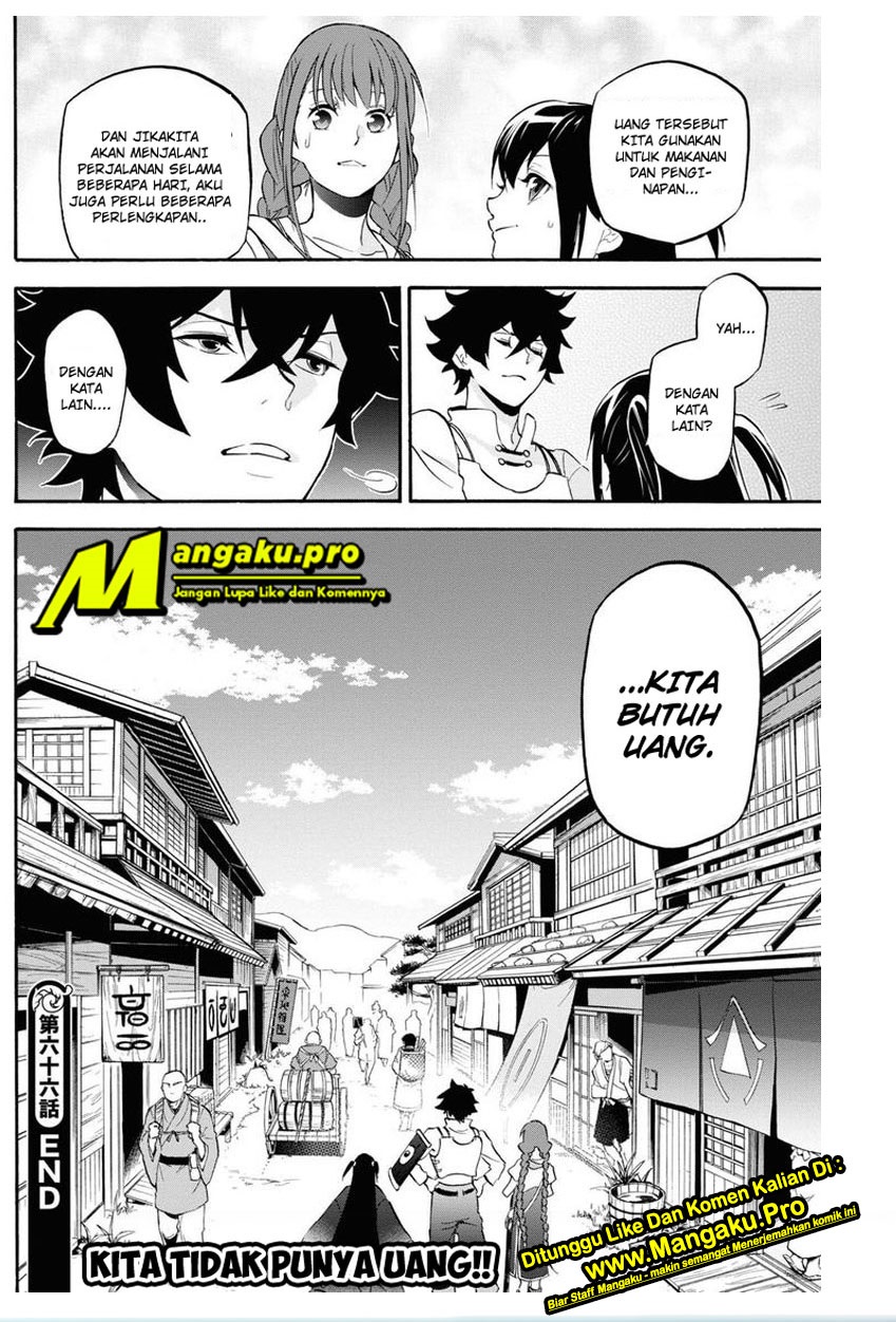 Tate no Yuusha no Nariagari Chapter 66.2 page 18