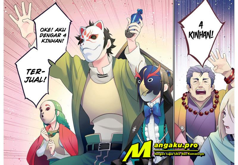 Tate no Yuusha no Nariagari Chapter 67.1 page 2