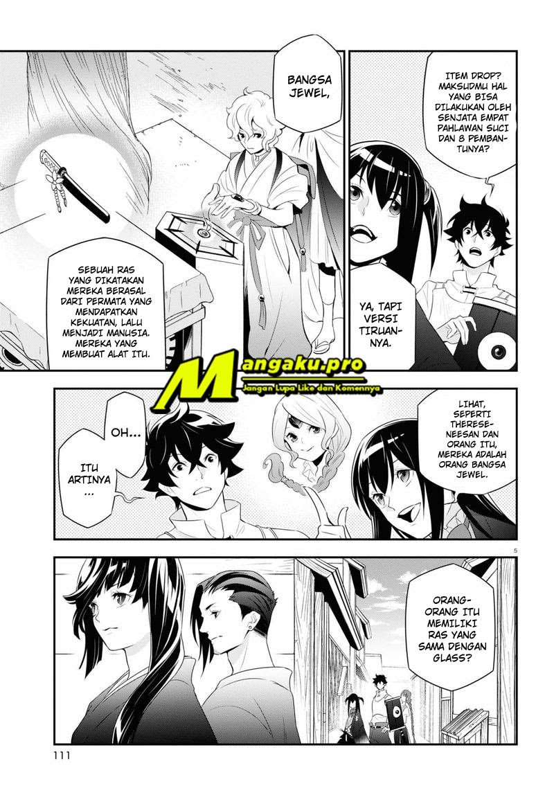 Tate no Yuusha no Nariagari Chapter 67.1 page 7