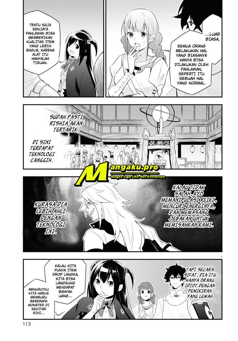 Tate no Yuusha no Nariagari Chapter 67.1 page 9