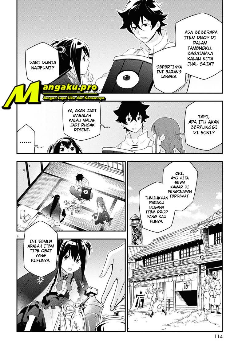 Tate no Yuusha no Nariagari Chapter 67.1 page 10