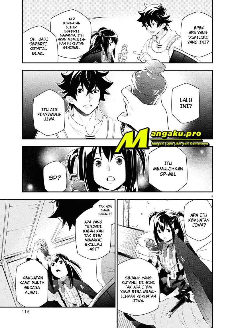 Tate no Yuusha no Nariagari Chapter 67.1 page 11