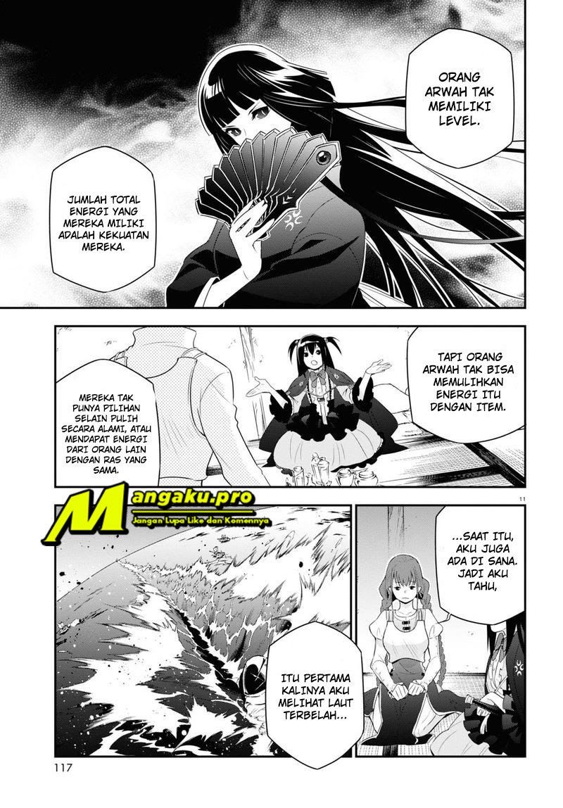 Tate no Yuusha no Nariagari Chapter 67.1 page 13