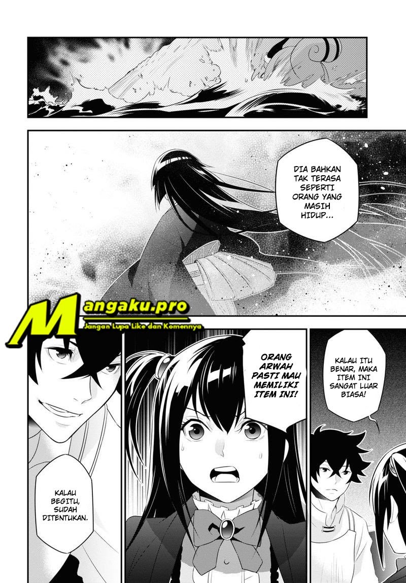 Tate no Yuusha no Nariagari Chapter 67.1 page 14