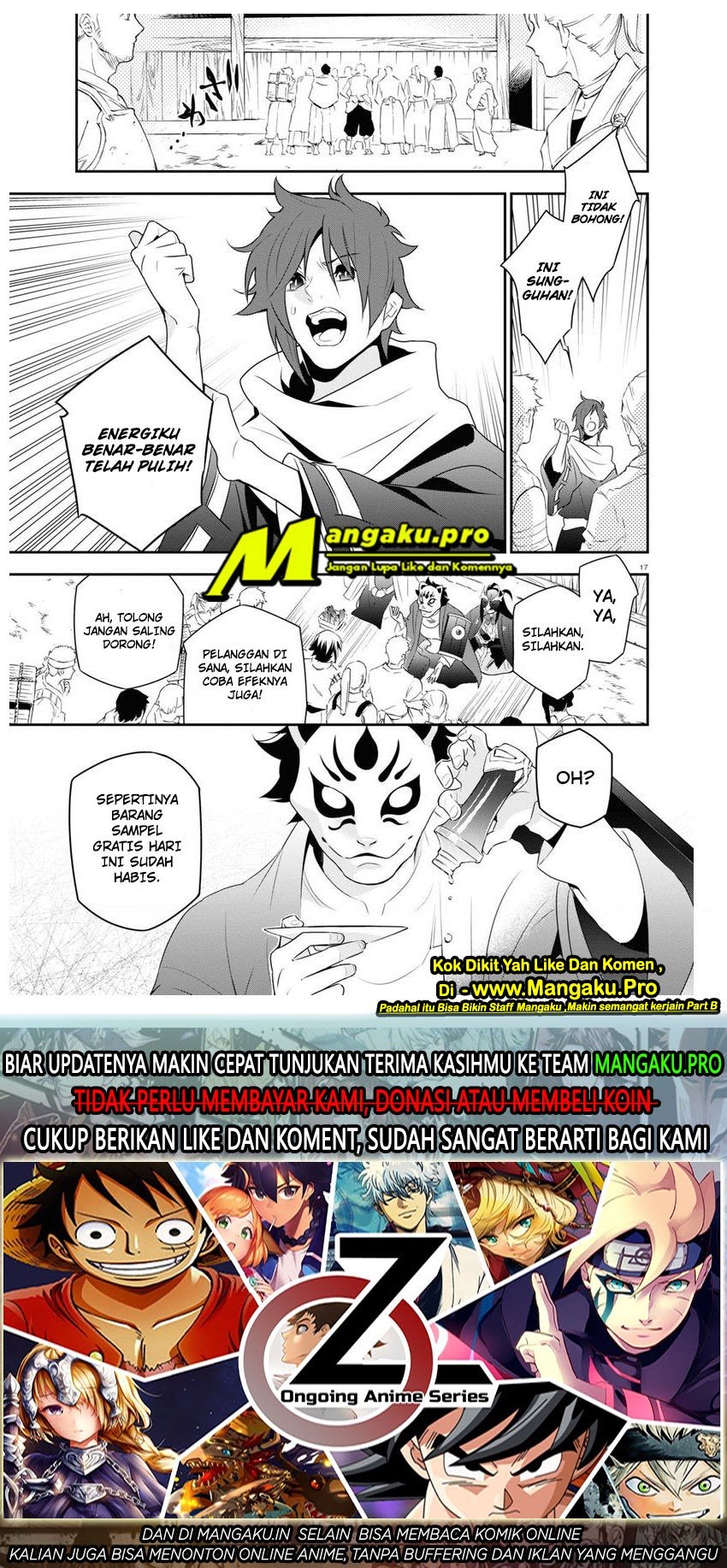 Tate no Yuusha no Nariagari Chapter 67.1 page 19