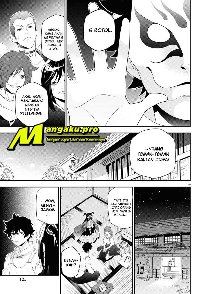Tate no Yuusha no Nariagari Chapter 67.2 page 2