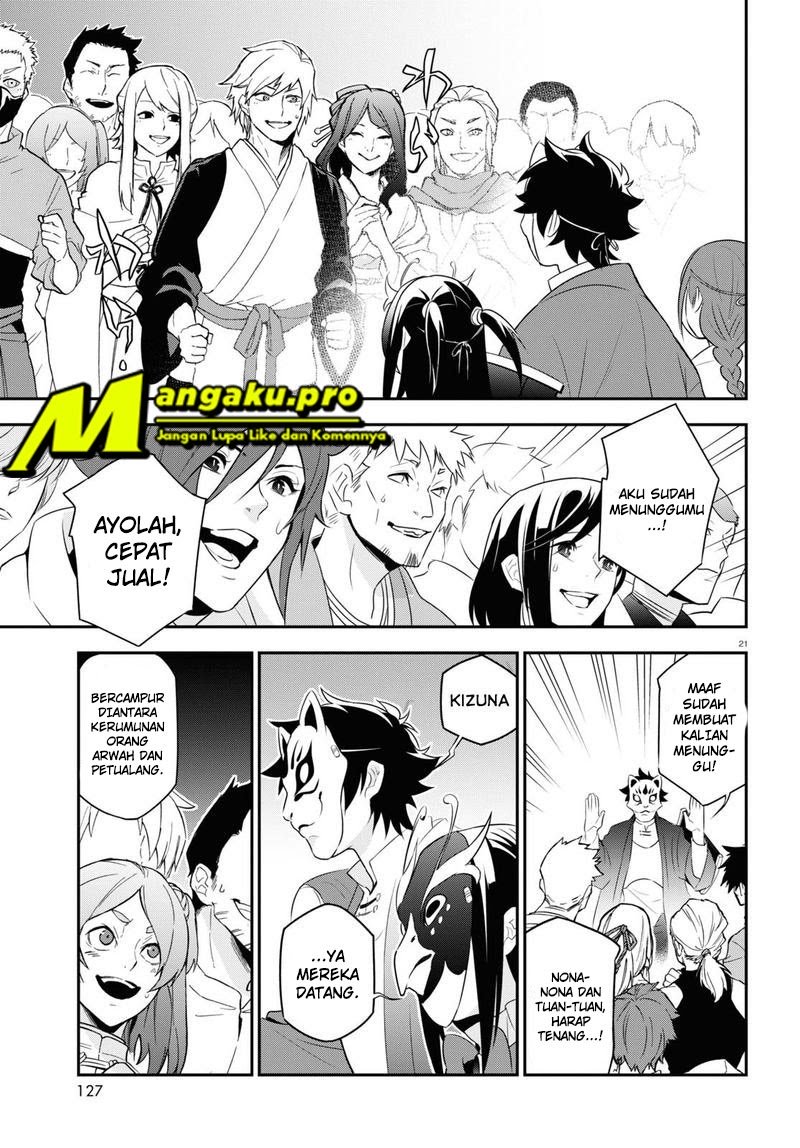 Tate no Yuusha no Nariagari Chapter 67.2 page 4