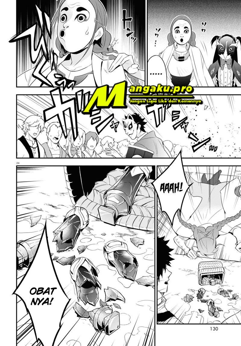 Tate no Yuusha no Nariagari Chapter 67.2 page 7