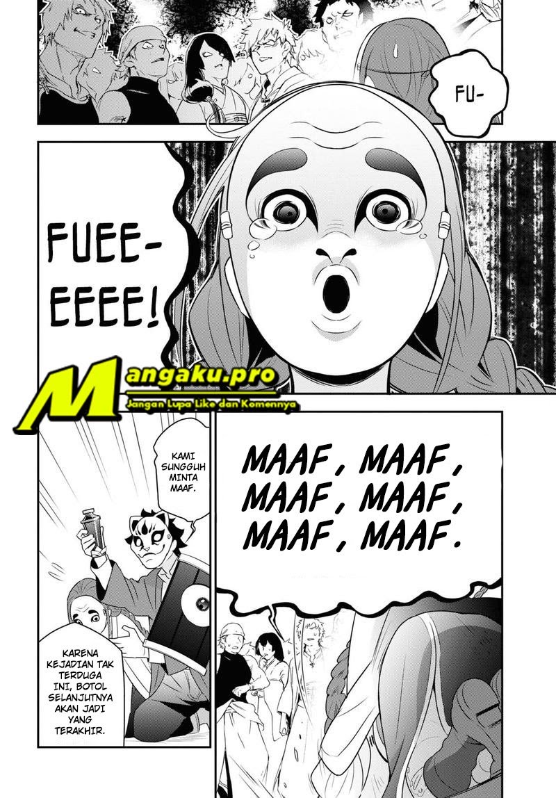 Tate no Yuusha no Nariagari Chapter 67.2 page 9