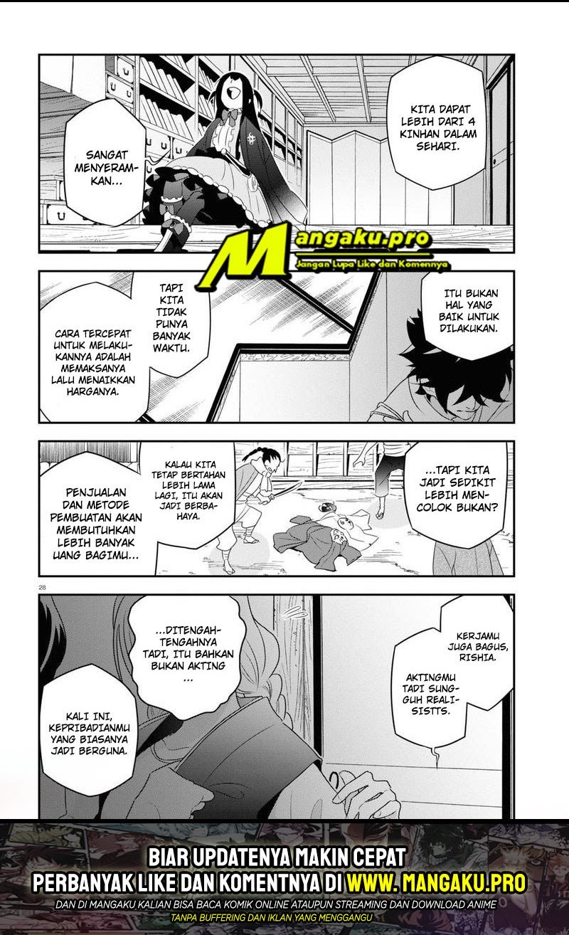 Tate no Yuusha no Nariagari Chapter 67.2 page 11