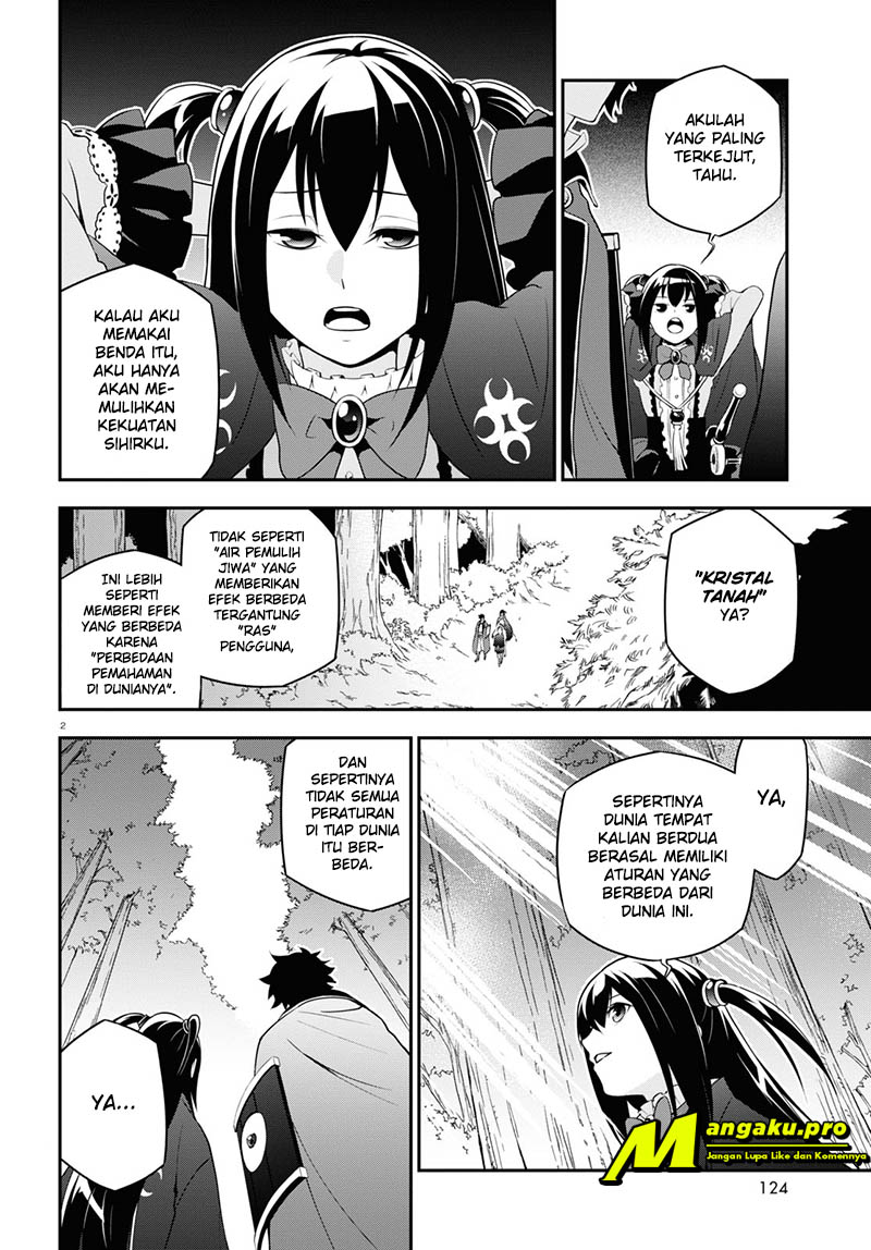 Tate no Yuusha no Nariagari Chapter 68 page 3
