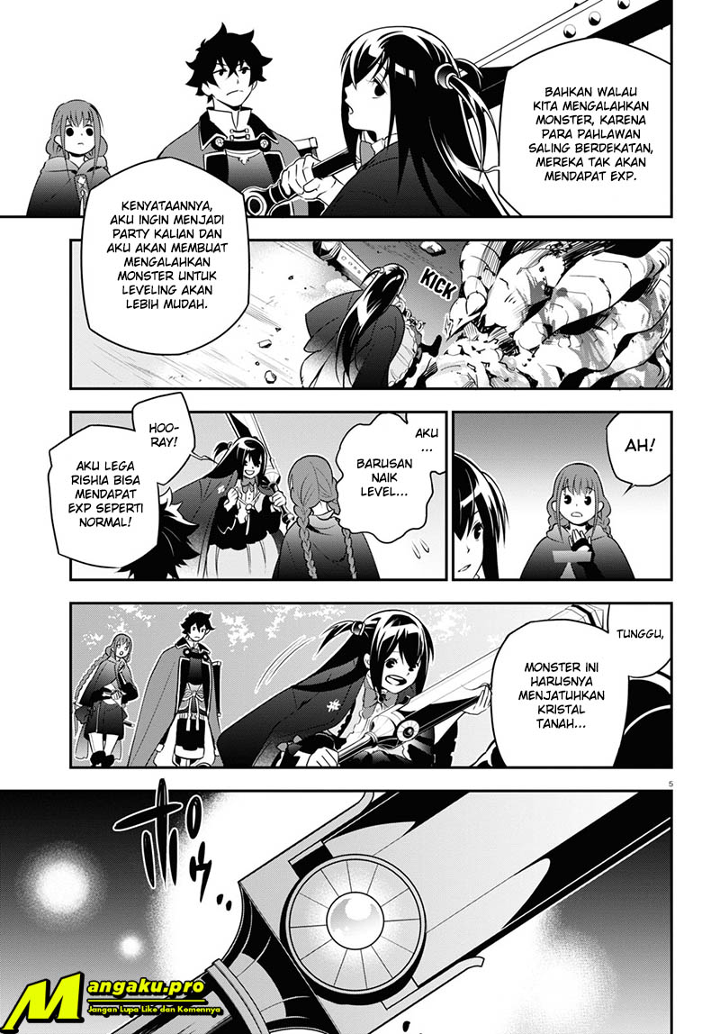 Tate no Yuusha no Nariagari Chapter 68 page 6