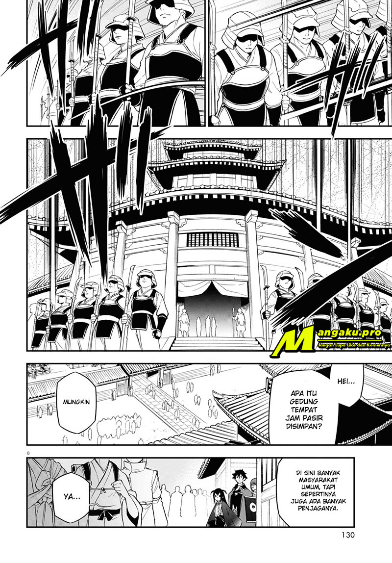 Tate no Yuusha no Nariagari Chapter 68 page 9