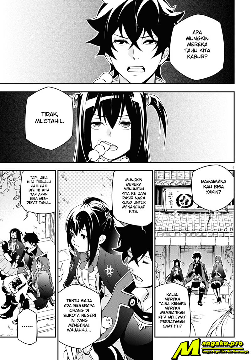 Tate no Yuusha no Nariagari Chapter 68 page 10