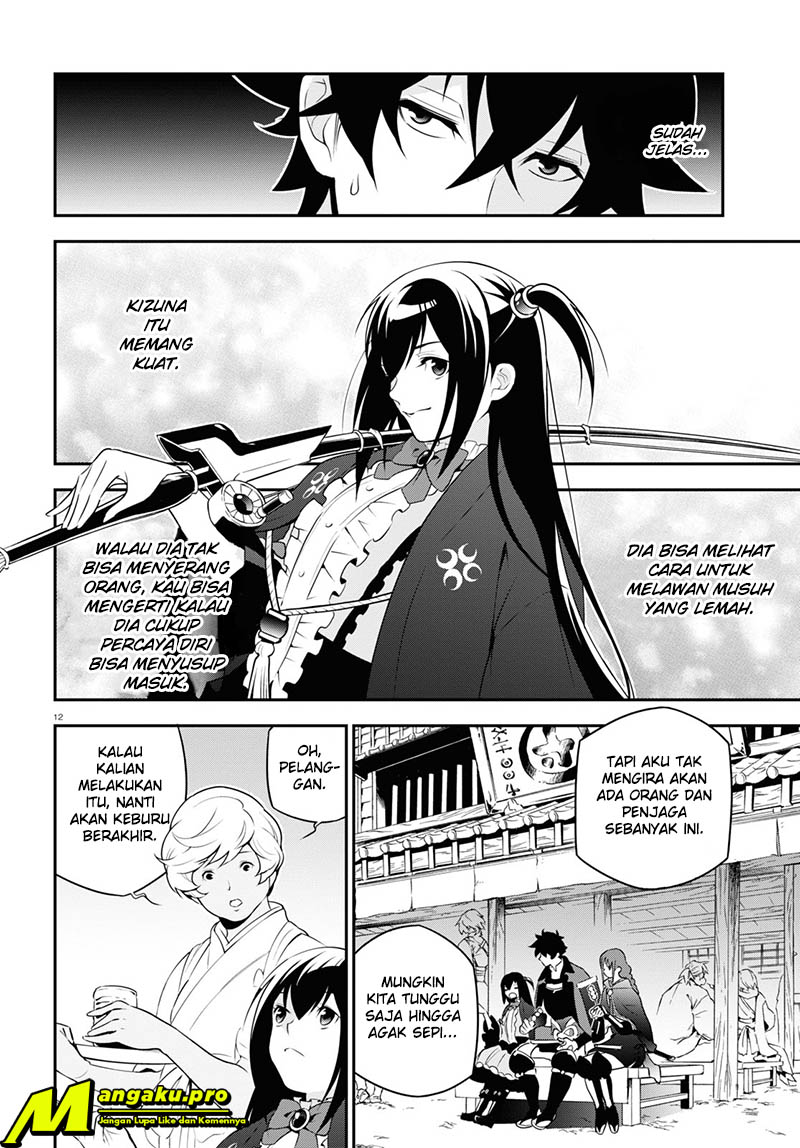 Tate no Yuusha no Nariagari Chapter 68 page 13