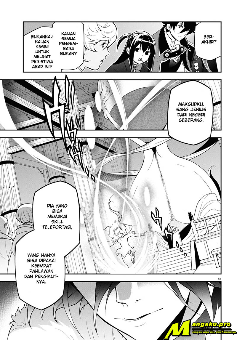 Tate no Yuusha no Nariagari Chapter 68 page 14