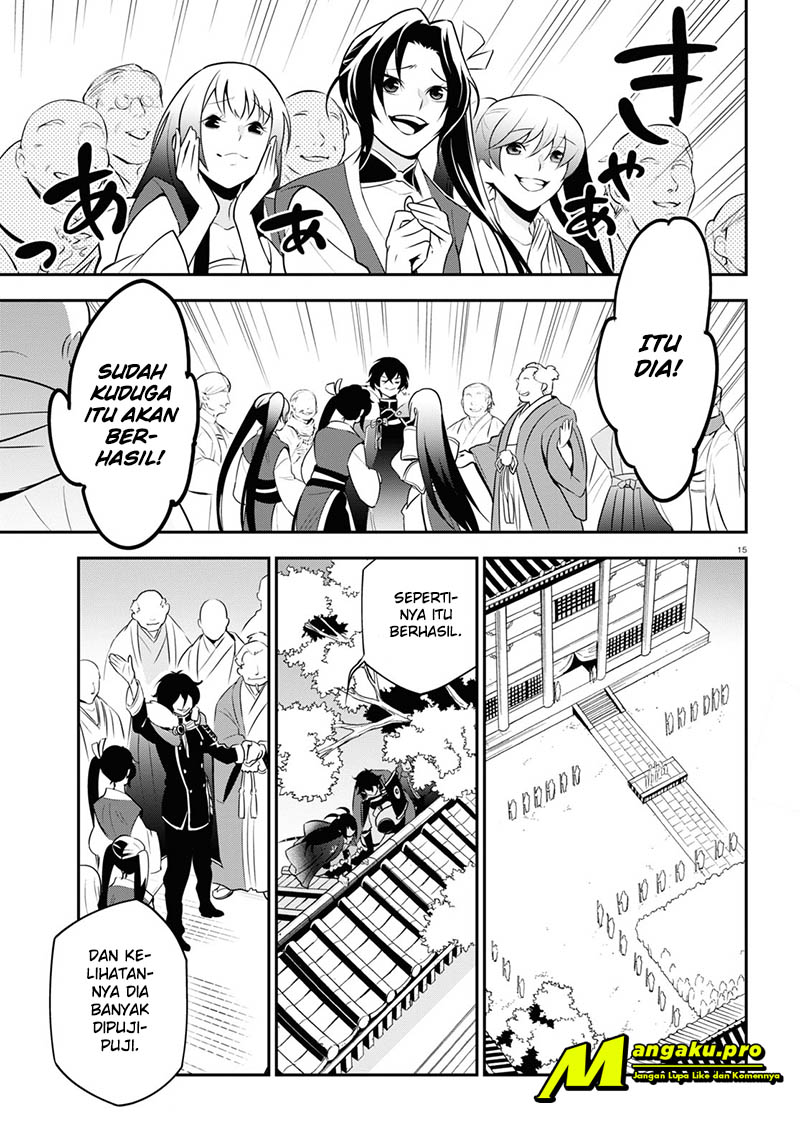 Tate no Yuusha no Nariagari Chapter 68 page 16