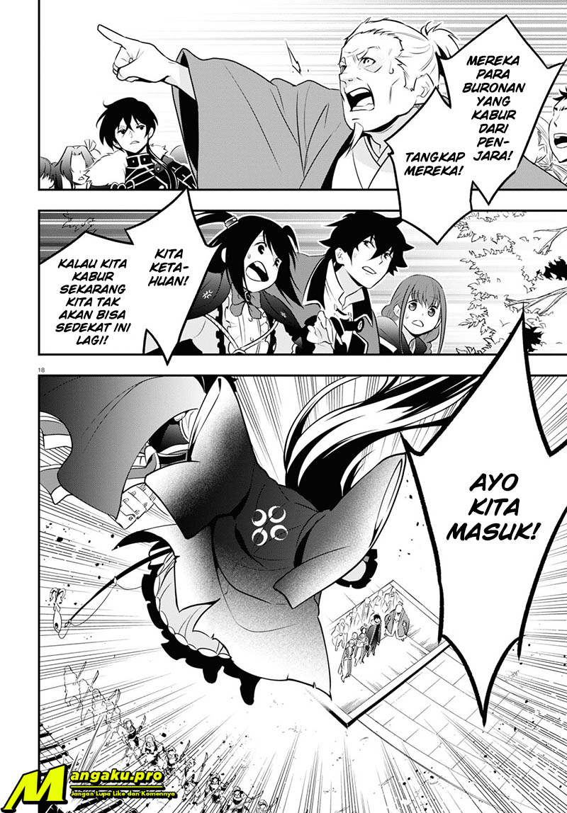 Tate no Yuusha no Nariagari Chapter 68 page 19