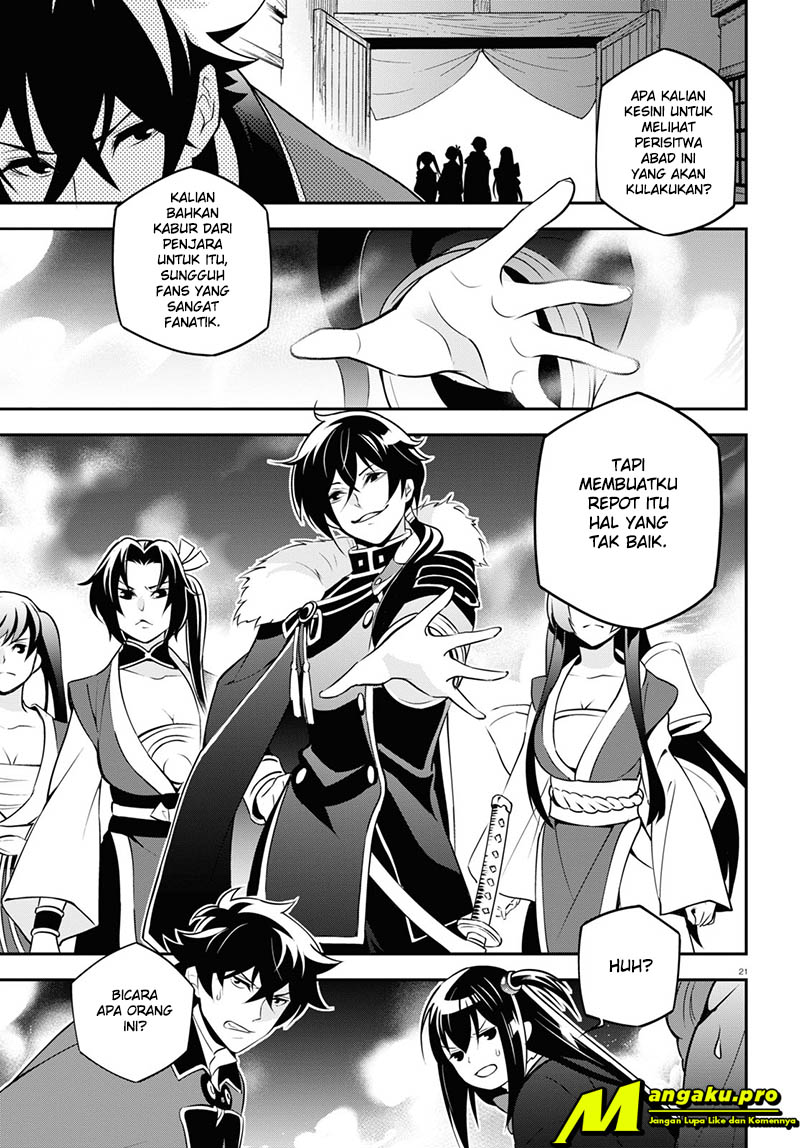 Tate no Yuusha no Nariagari Chapter 68 page 22