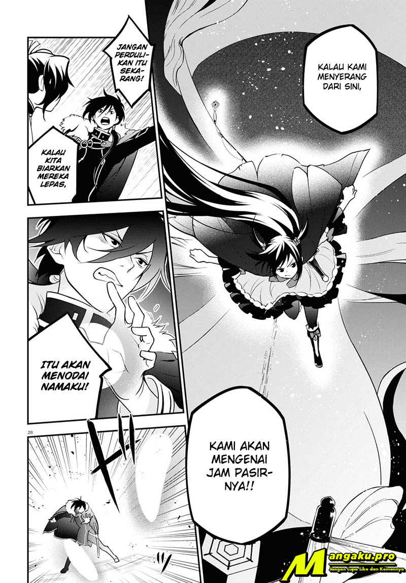 Tate no Yuusha no Nariagari Chapter 68 page 29