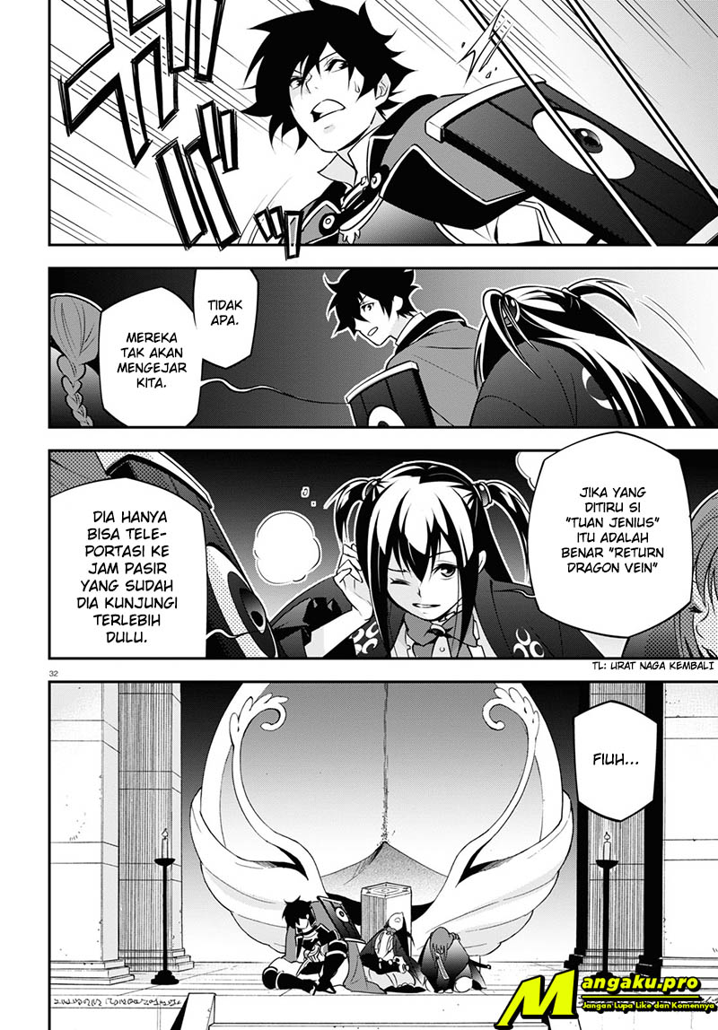 Tate no Yuusha no Nariagari Chapter 68 page 33