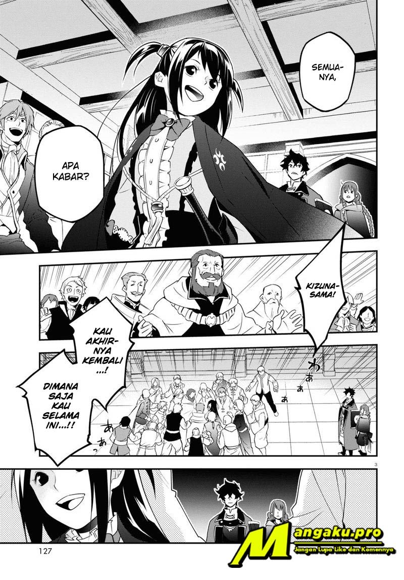 Tate no Yuusha no Nariagari Chapter 69.1 page 3