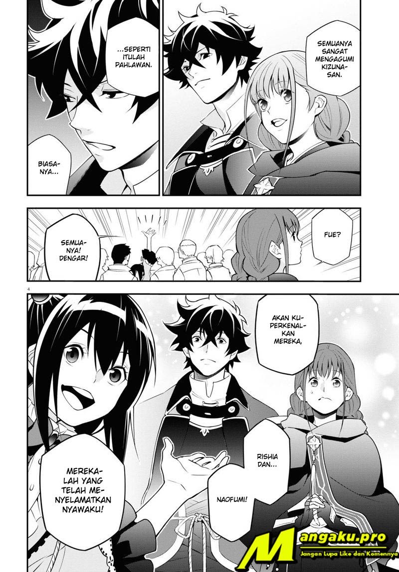 Tate no Yuusha no Nariagari Chapter 69.1 page 4
