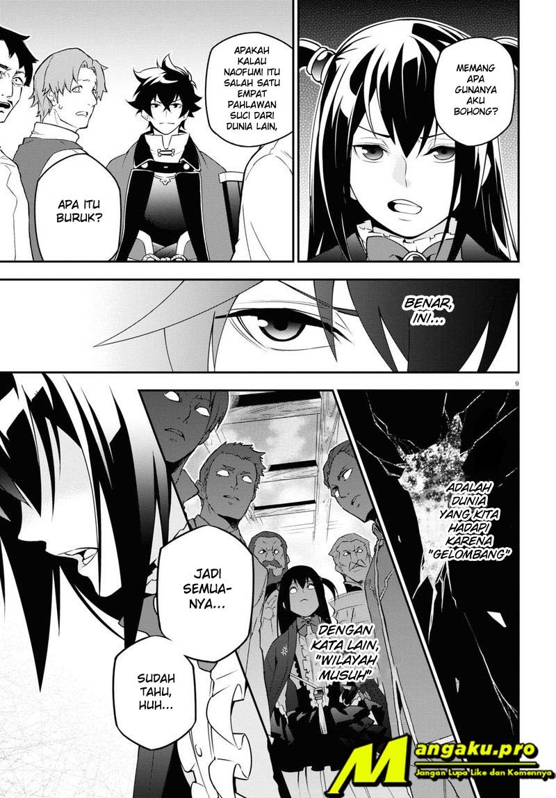 Tate no Yuusha no Nariagari Chapter 69.1 page 9