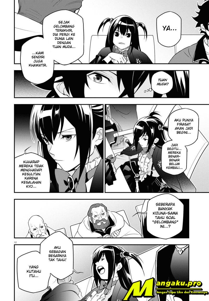 Tate no Yuusha no Nariagari Chapter 69.1 page 12