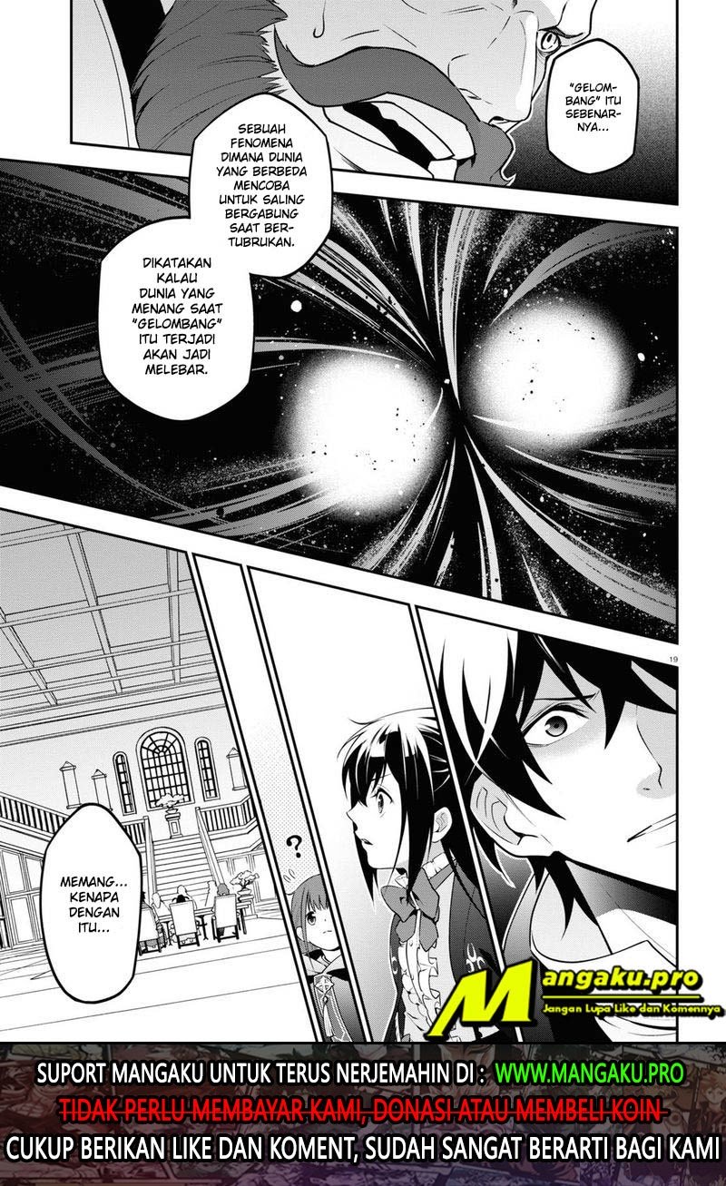 Tate no Yuusha no Nariagari Chapter 69.1 page 19