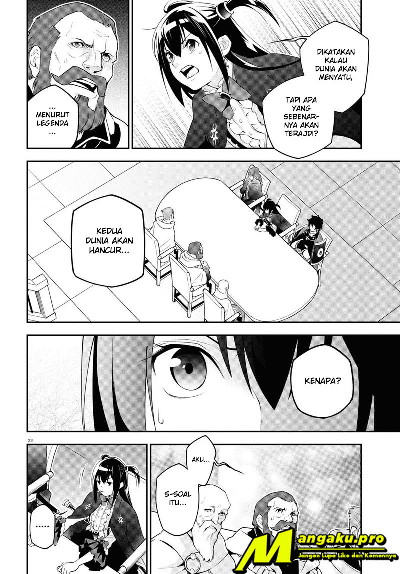Tate no Yuusha no Nariagari Chapter 69.2 page 2