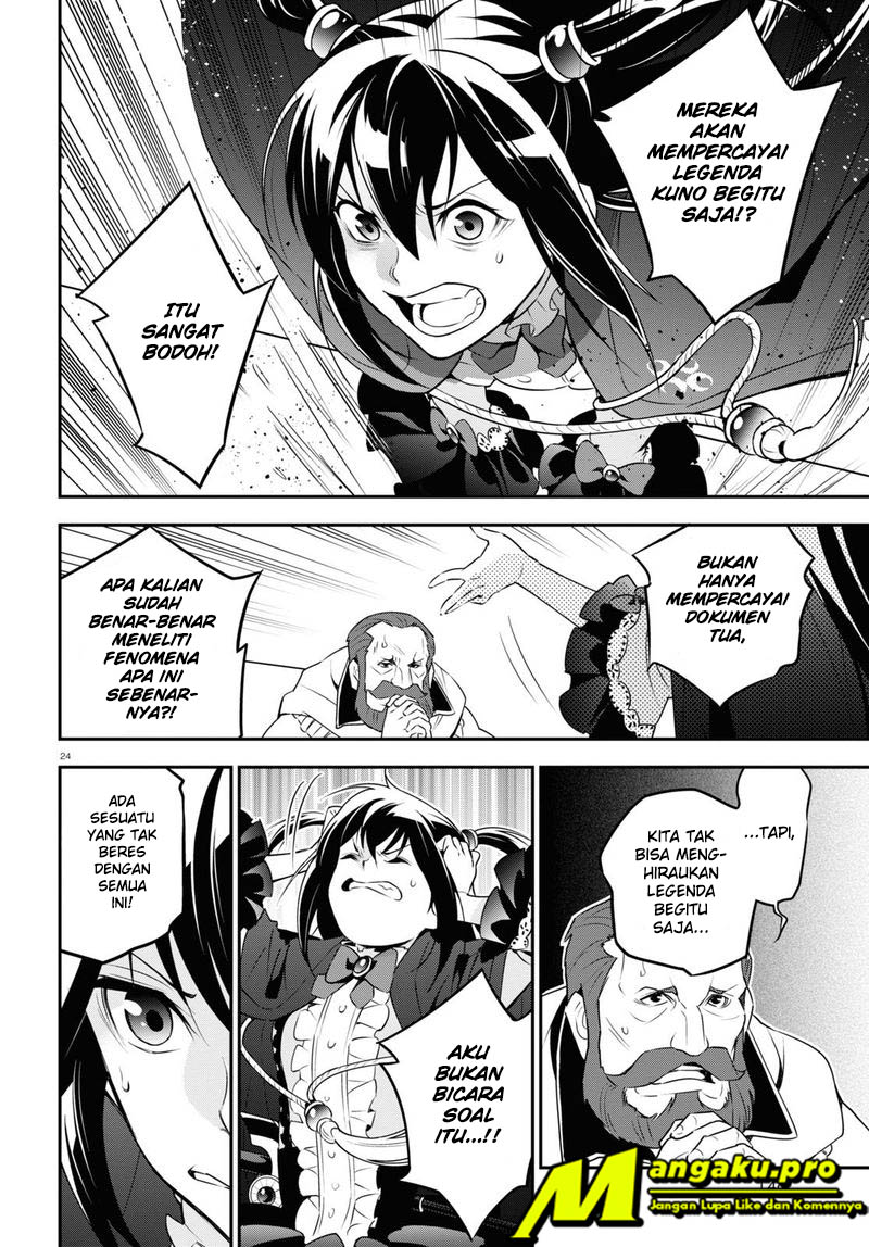 Tate no Yuusha no Nariagari Chapter 69.2 page 4
