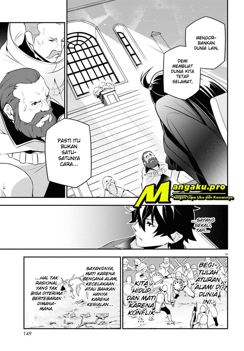 Tate no Yuusha no Nariagari Chapter 69.2 page 5