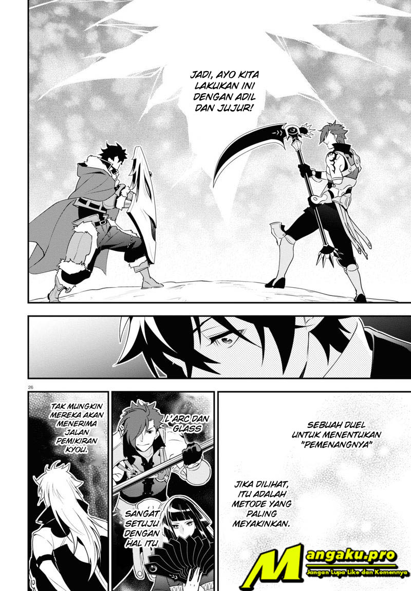 Tate no Yuusha no Nariagari Chapter 69.2 page 6