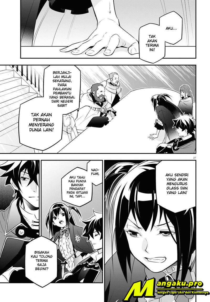 Tate no Yuusha no Nariagari Chapter 69.2 page 7