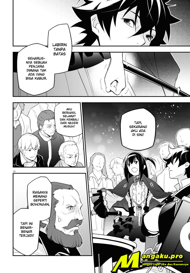 Tate no Yuusha no Nariagari Chapter 69.2 page 12