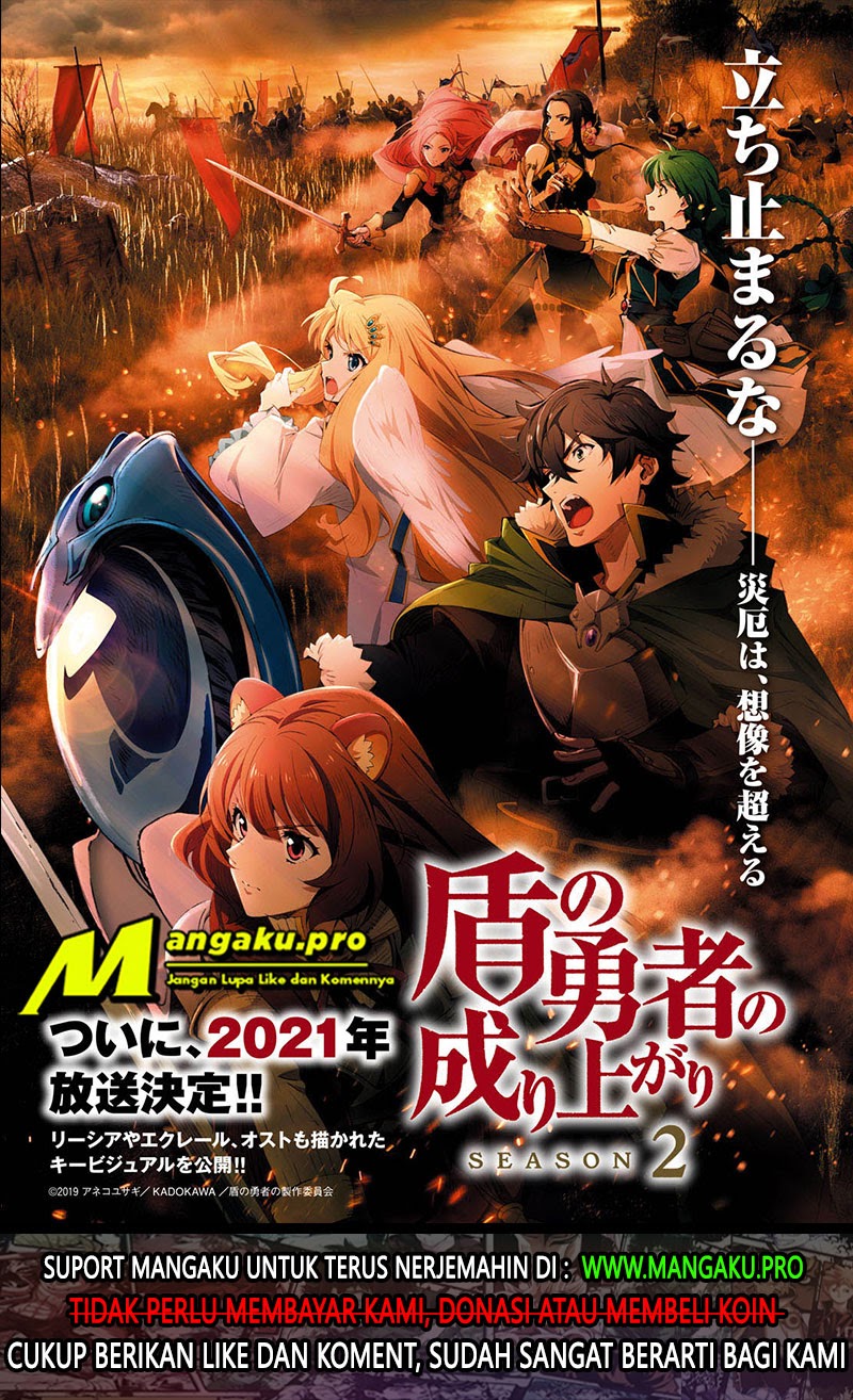 Tate no Yuusha no Nariagari Chapter 70.1 page 1