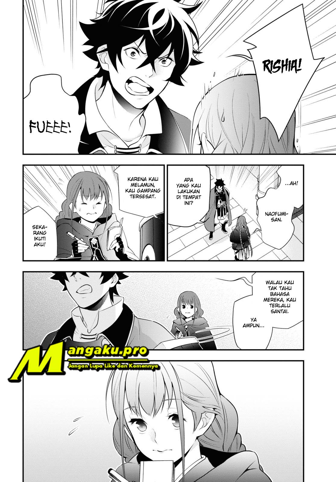 Tate no Yuusha no Nariagari Chapter 70.1 page 4