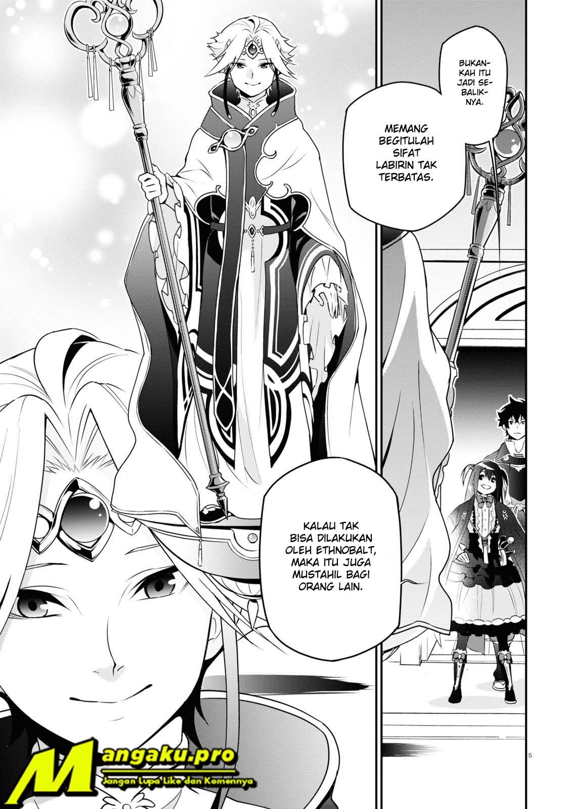 Tate no Yuusha no Nariagari Chapter 70.1 page 7