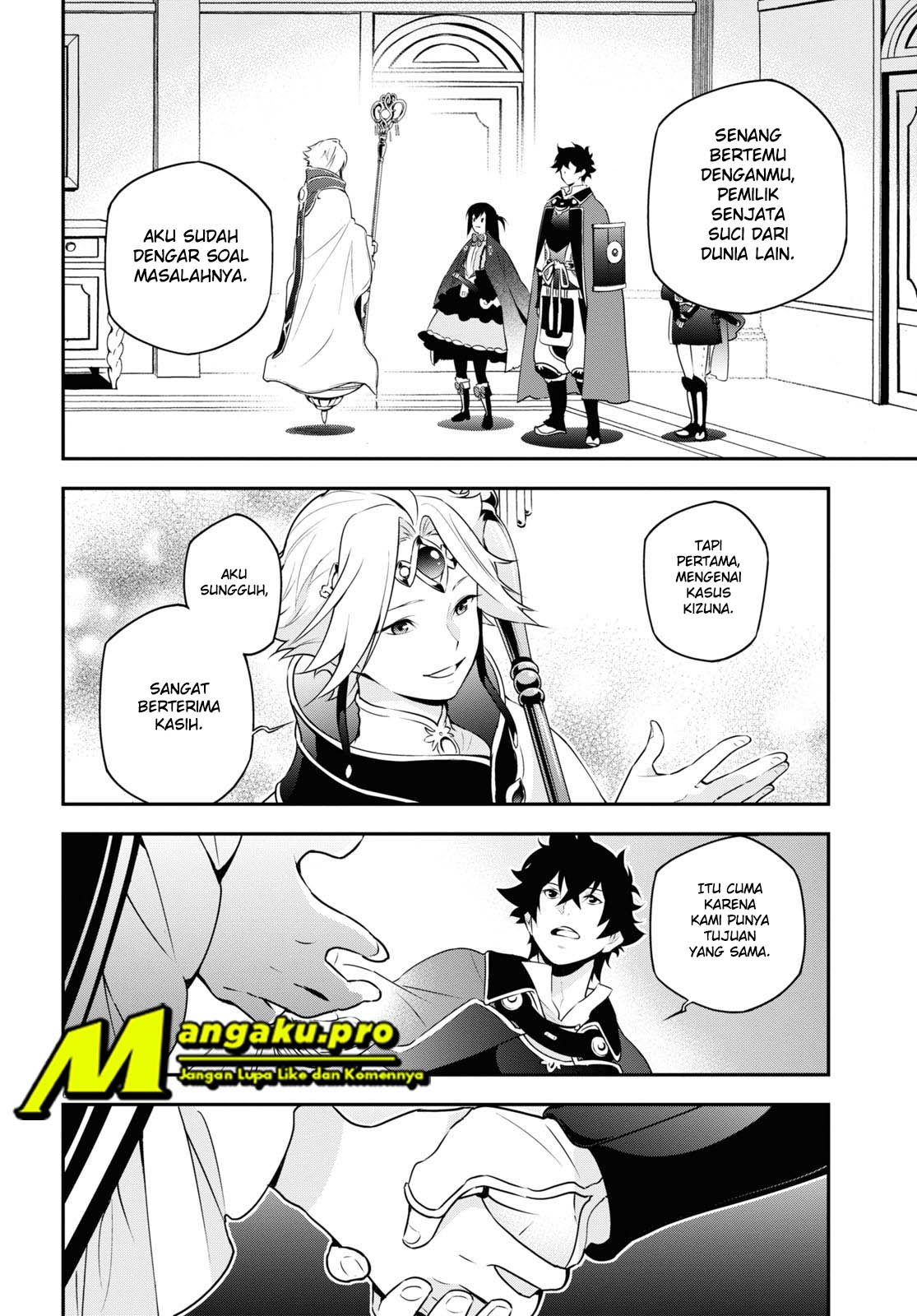 Tate no Yuusha no Nariagari Chapter 70.1 page 8