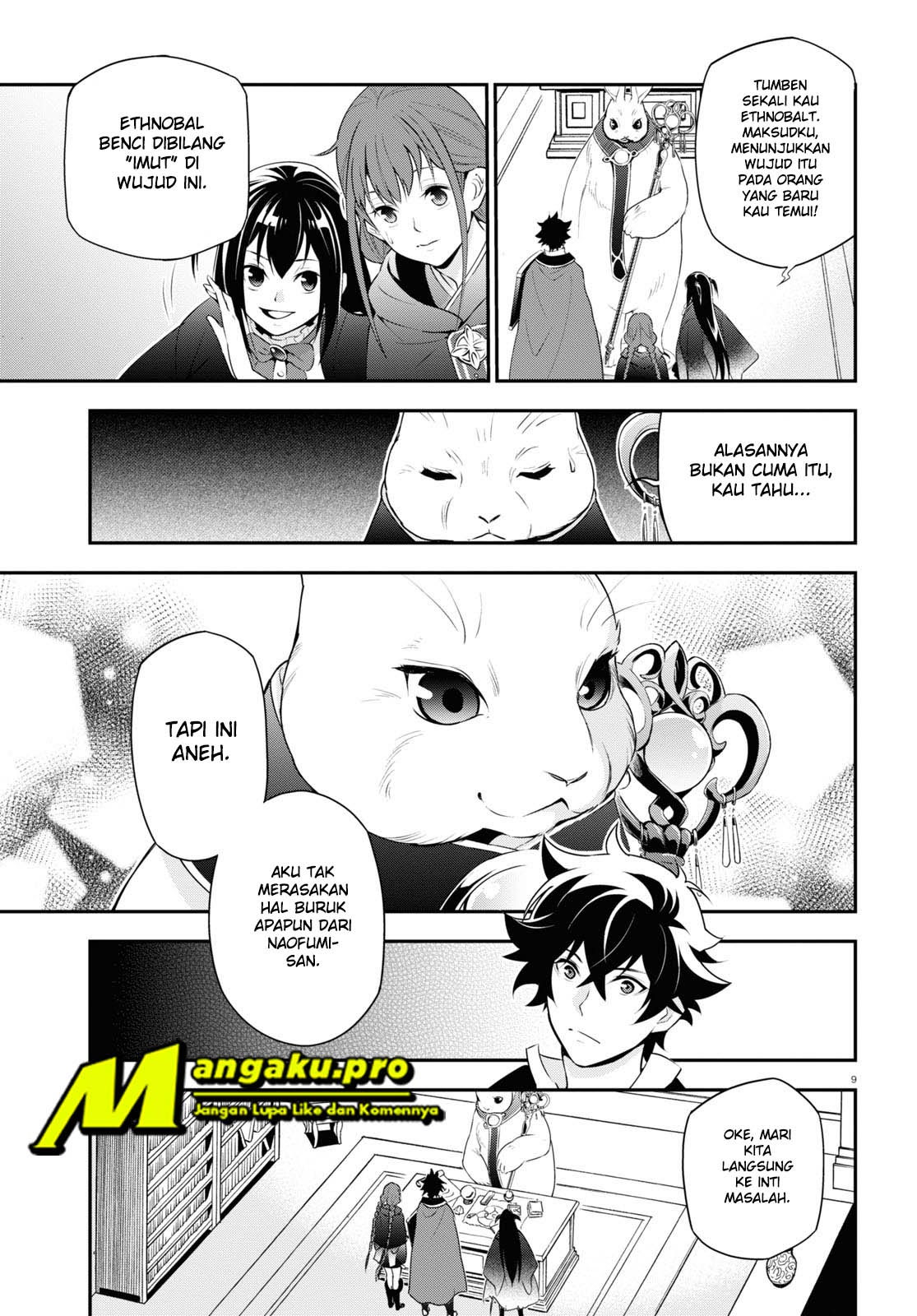 Tate no Yuusha no Nariagari Chapter 70.1 page 11