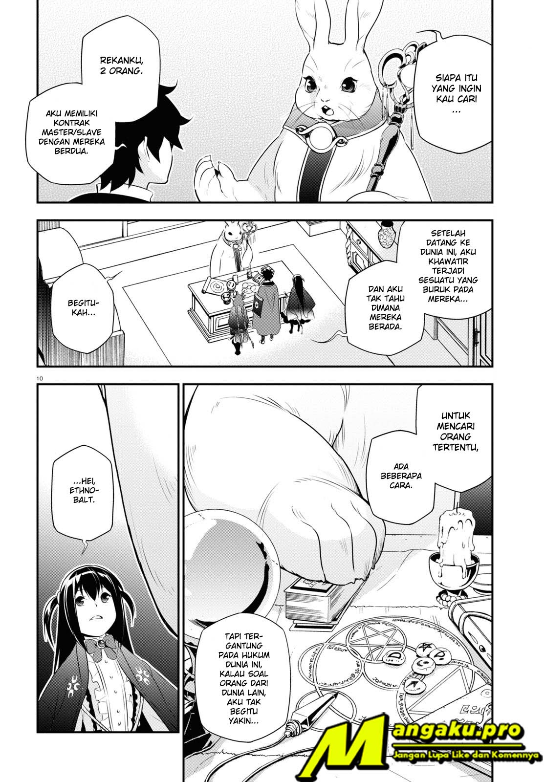 Tate no Yuusha no Nariagari Chapter 70.1 page 12