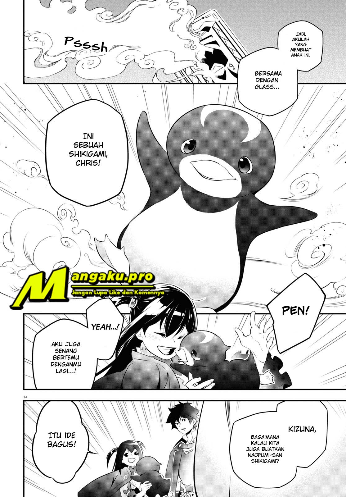 Tate no Yuusha no Nariagari Chapter 70.1 page 16
