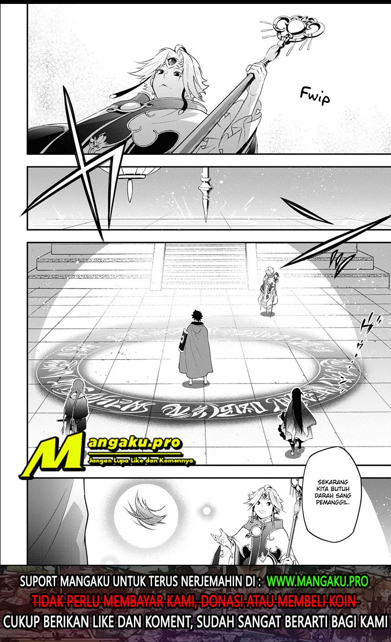 Tate no Yuusha no Nariagari Chapter 70.1 page 20