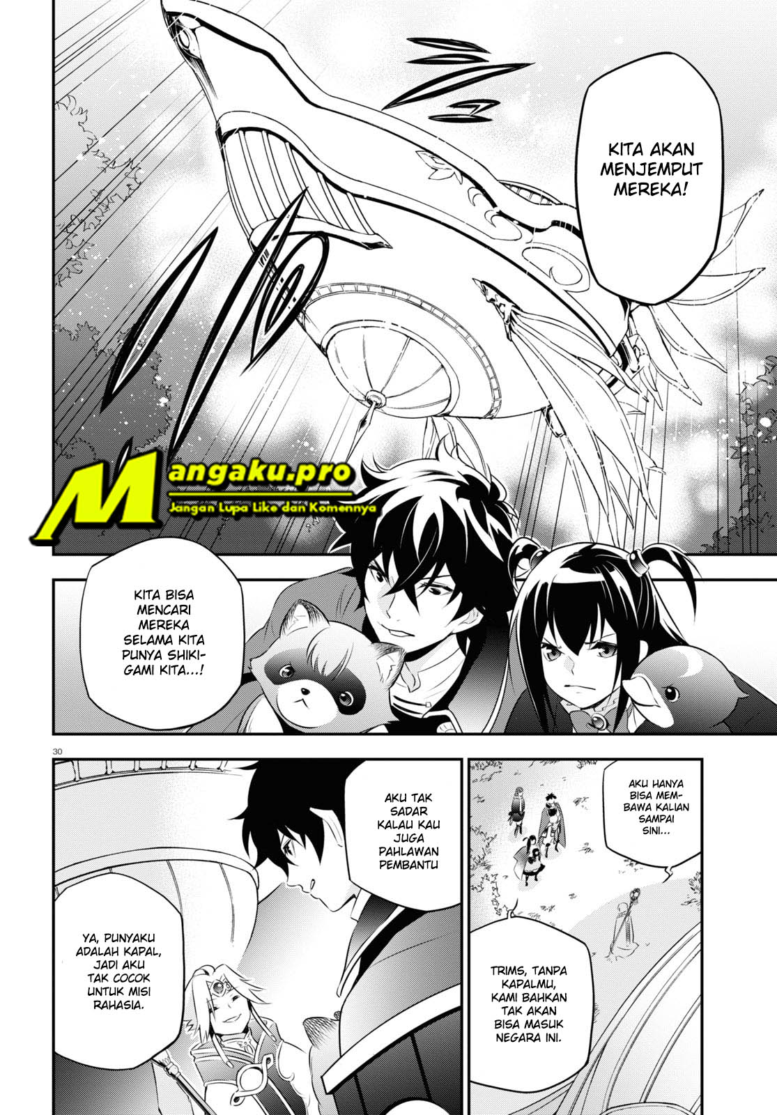 Tate no Yuusha no Nariagari Chapter 70.2 page 11