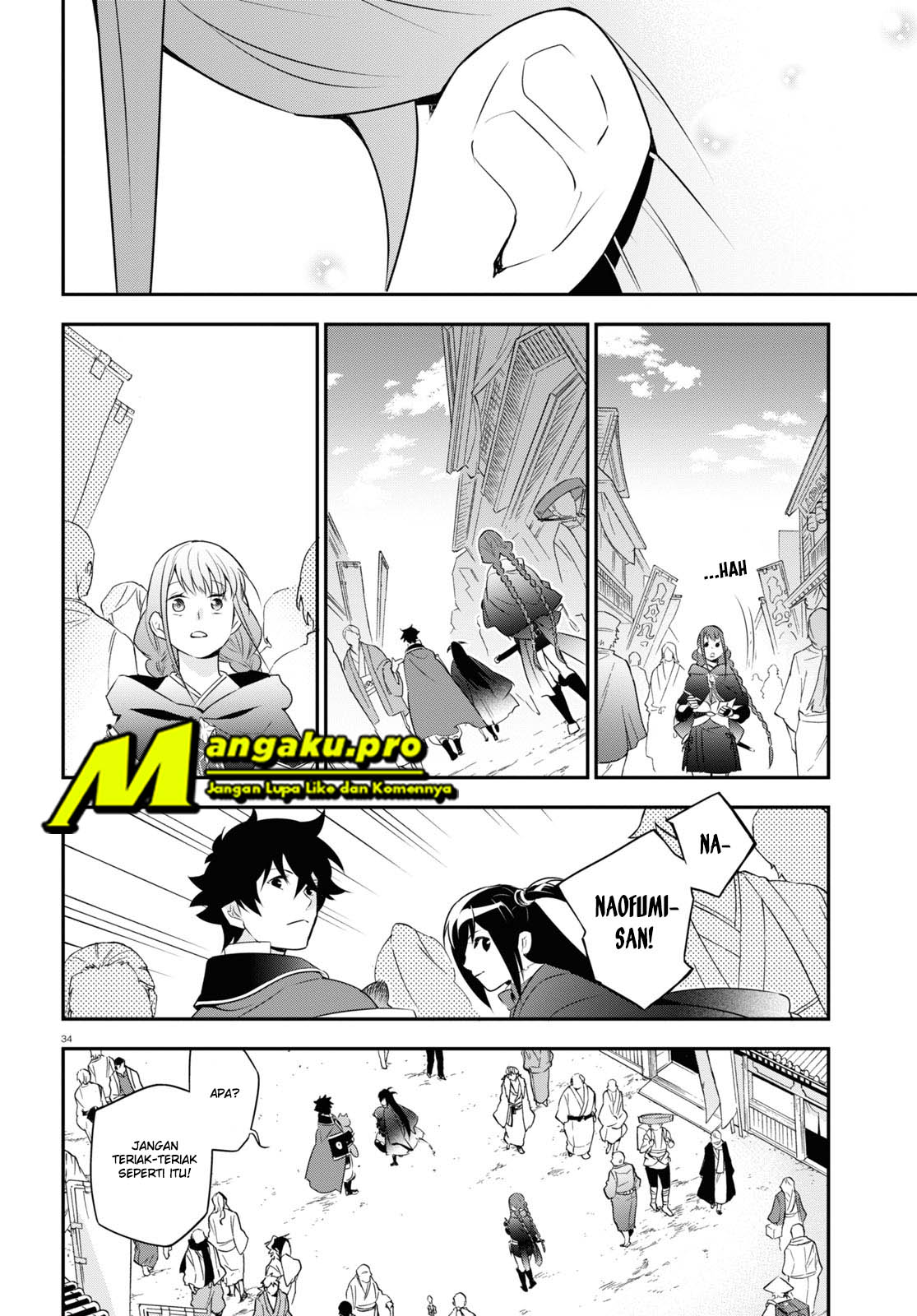 Tate no Yuusha no Nariagari Chapter 70.2 page 15